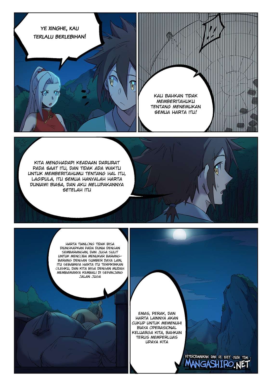 Star Martial God Technique Chapter 251 Gambar 7