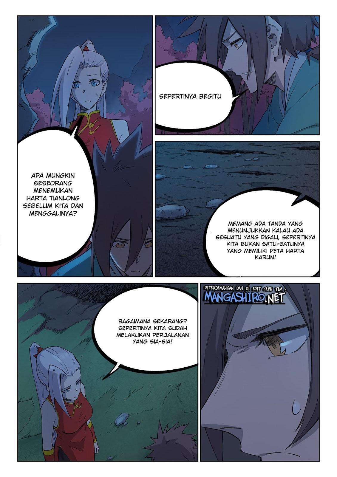 Star Martial God Technique Chapter 248 Gambar 7