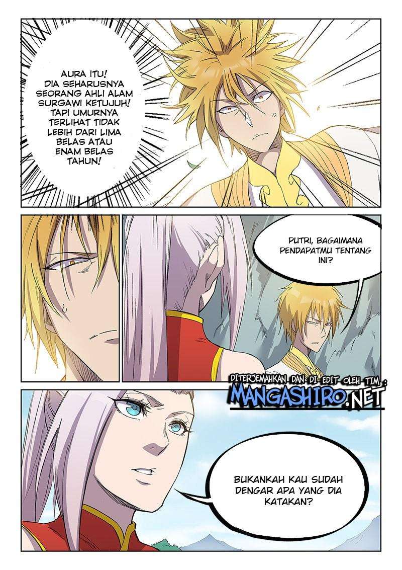 Star Martial God Technique Chapter 245 Gambar 5