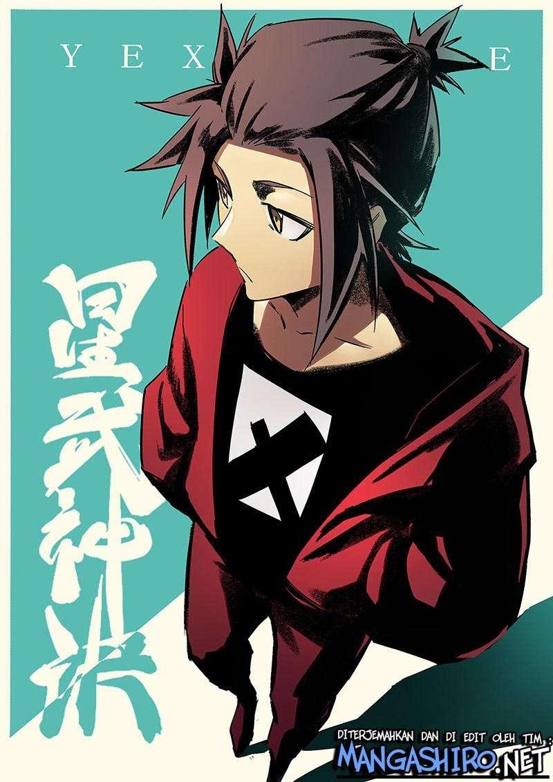 Baca Manhua Star Martial God Technique Chapter 244 Gambar 2