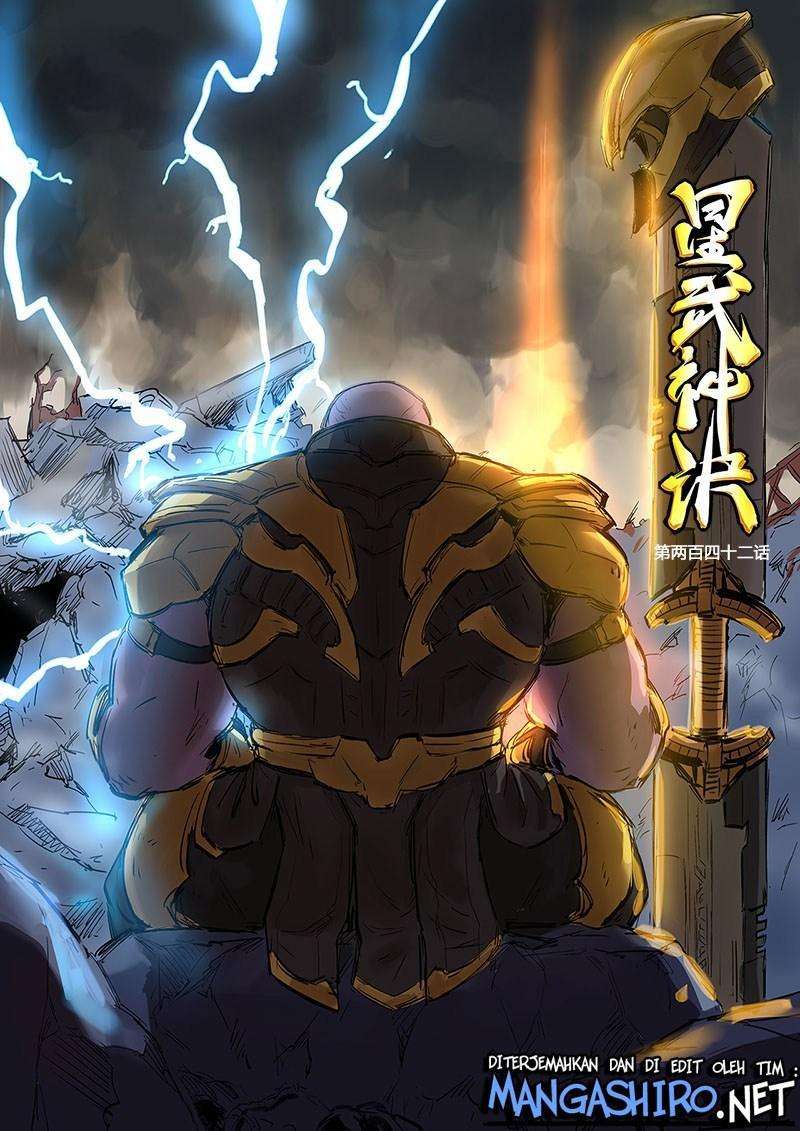 Baca Manhua Star Martial God Technique Chapter 242 Gambar 2