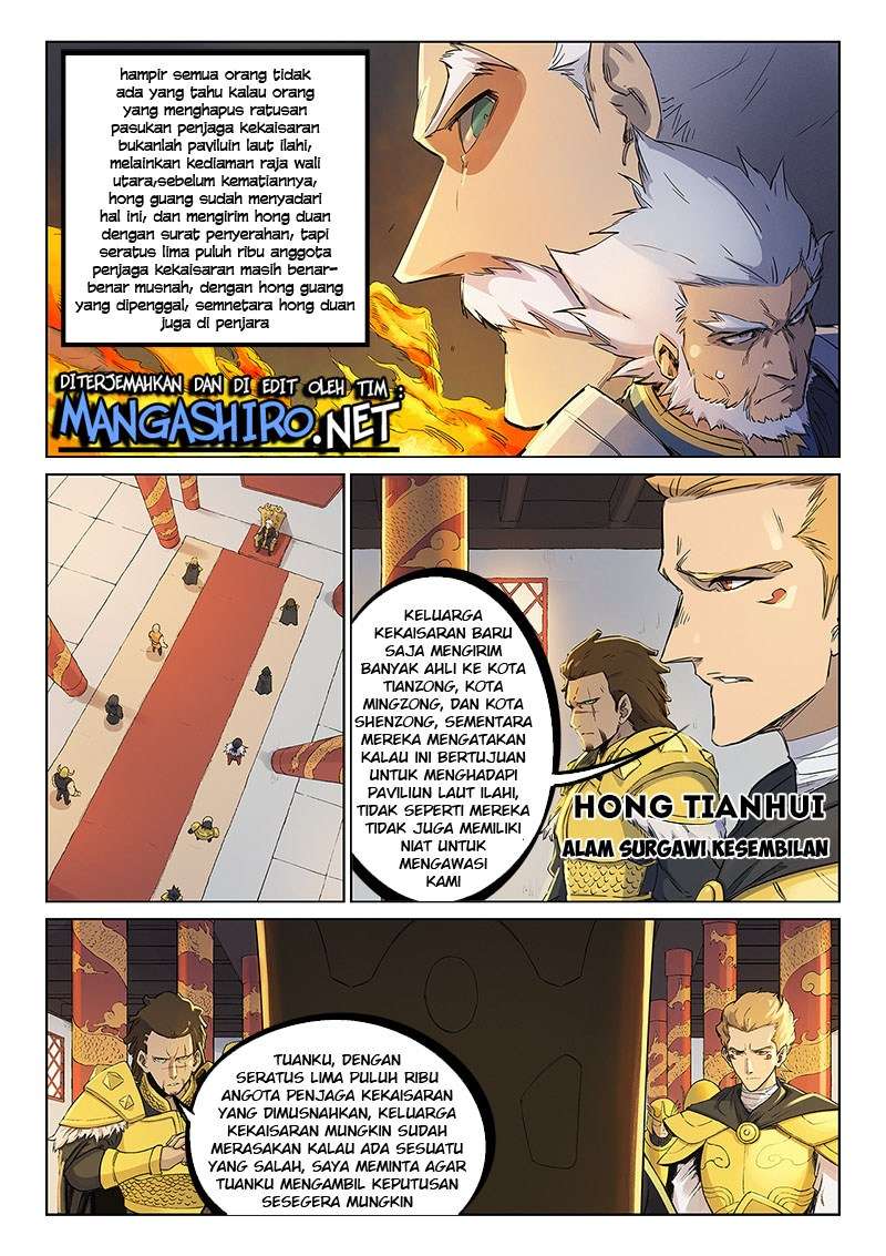 Baca Manhua Star Martial God Technique Chapter 241 Gambar 2