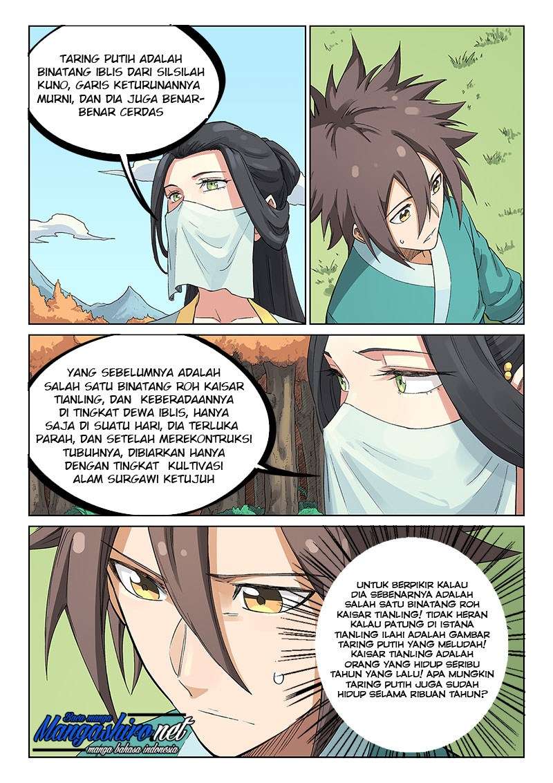 Baca Manhua Star Martial God Technique Chapter 237 Gambar 2