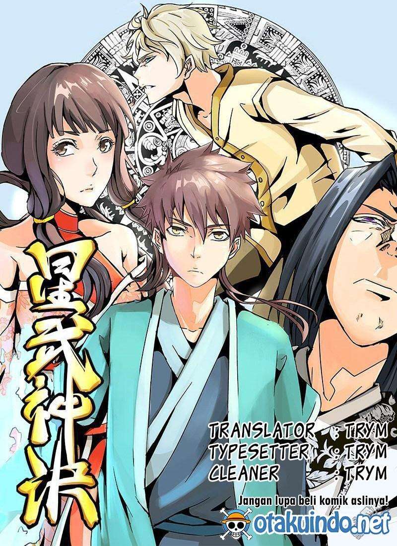 Baca Komik Star Martial God Technique Chapter 236 Gambar 1
