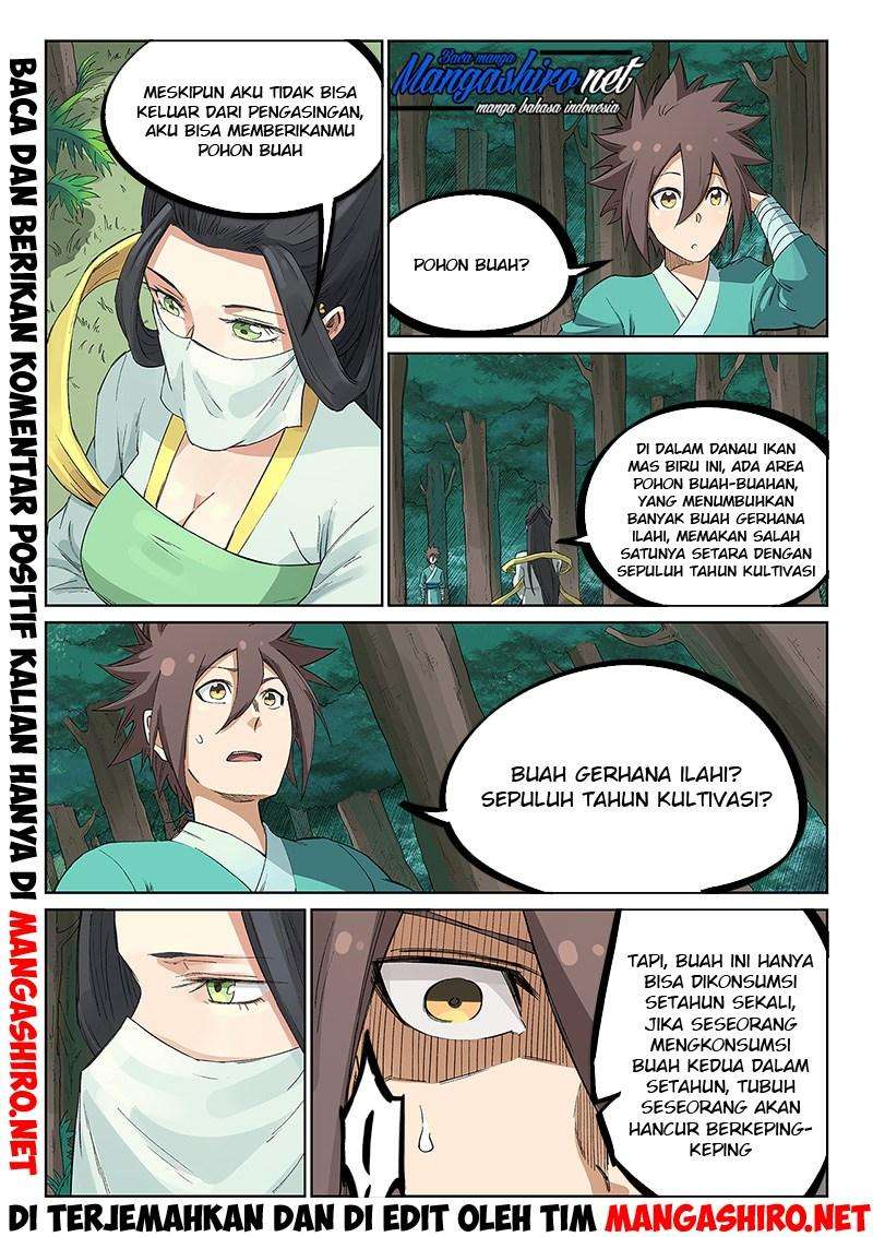 Star Martial God Technique Chapter 235 Gambar 12