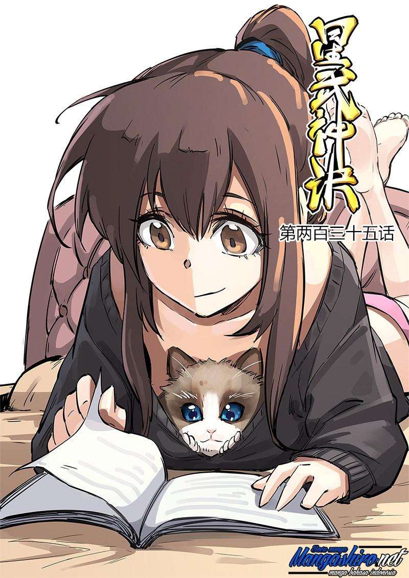 Baca Manhua Star Martial God Technique Chapter 235 Gambar 2