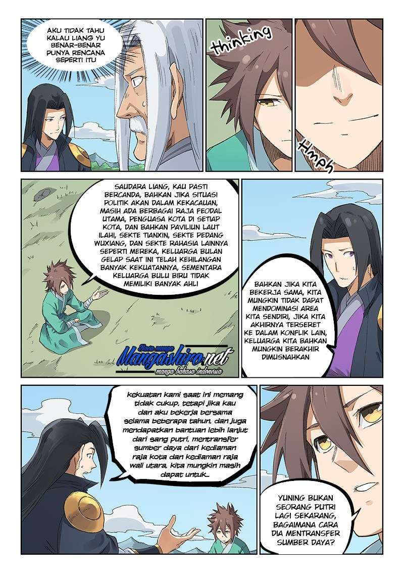 Star Martial God Technique Chapter 234 Gambar 11