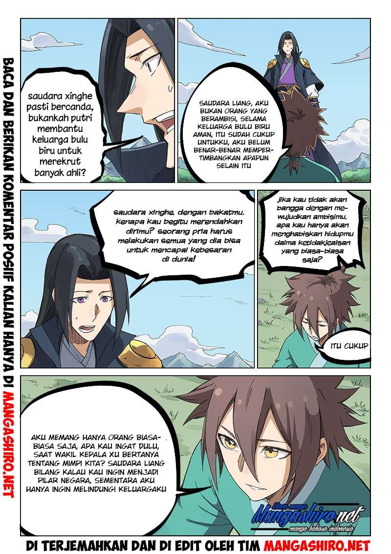 Star Martial God Technique Chapter 234 Gambar 12