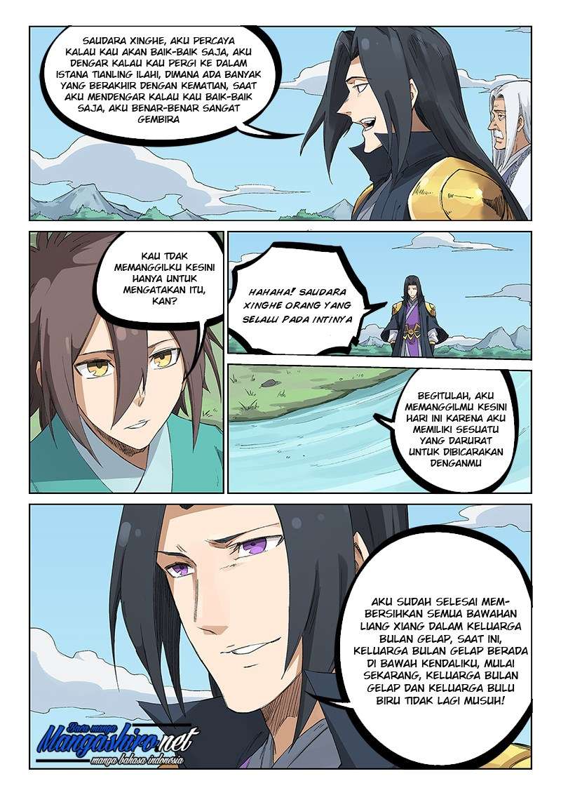 Star Martial God Technique Chapter 234 Gambar 7