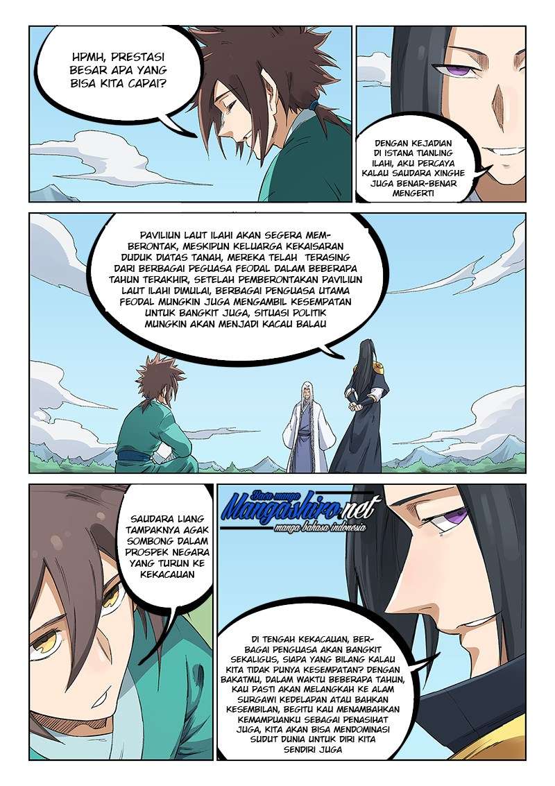 Star Martial God Technique Chapter 234 Gambar 9
