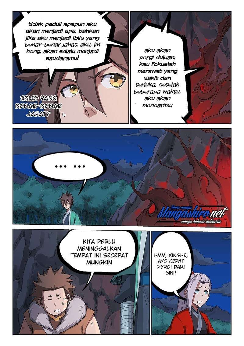 Star Martial God Technique Chapter 232 Gambar 3