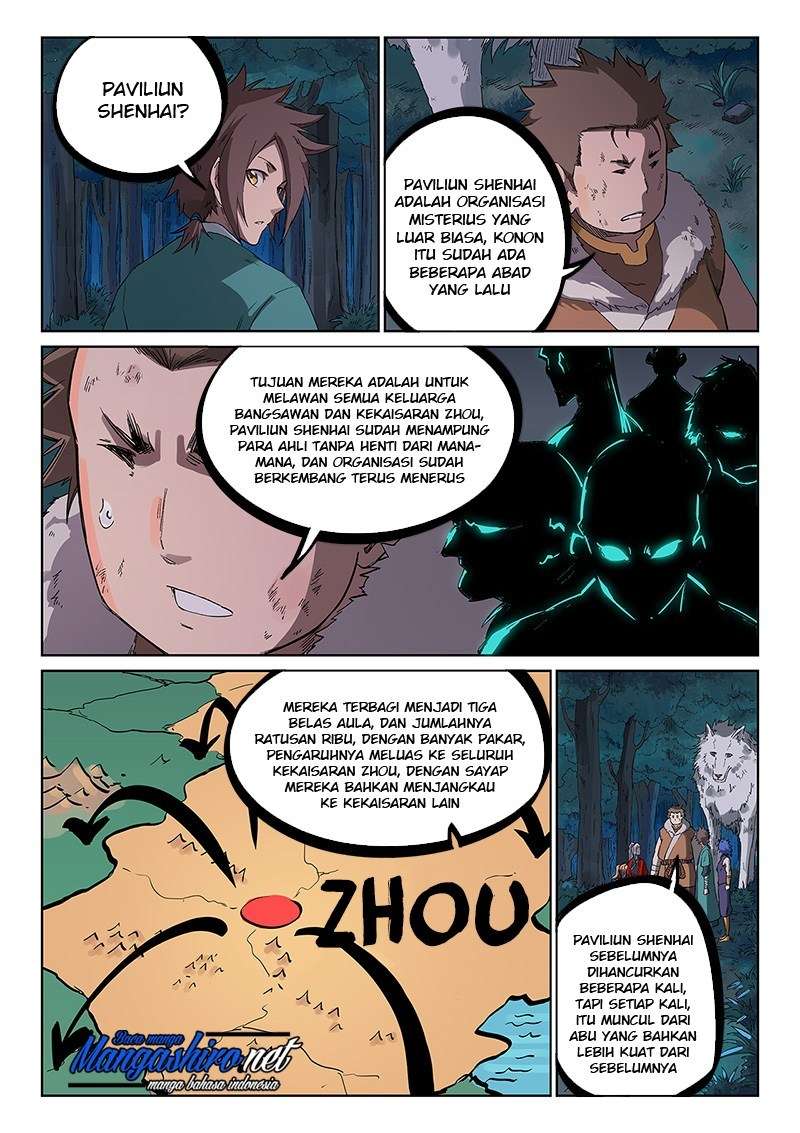 Star Martial God Technique Chapter 232 Gambar 8