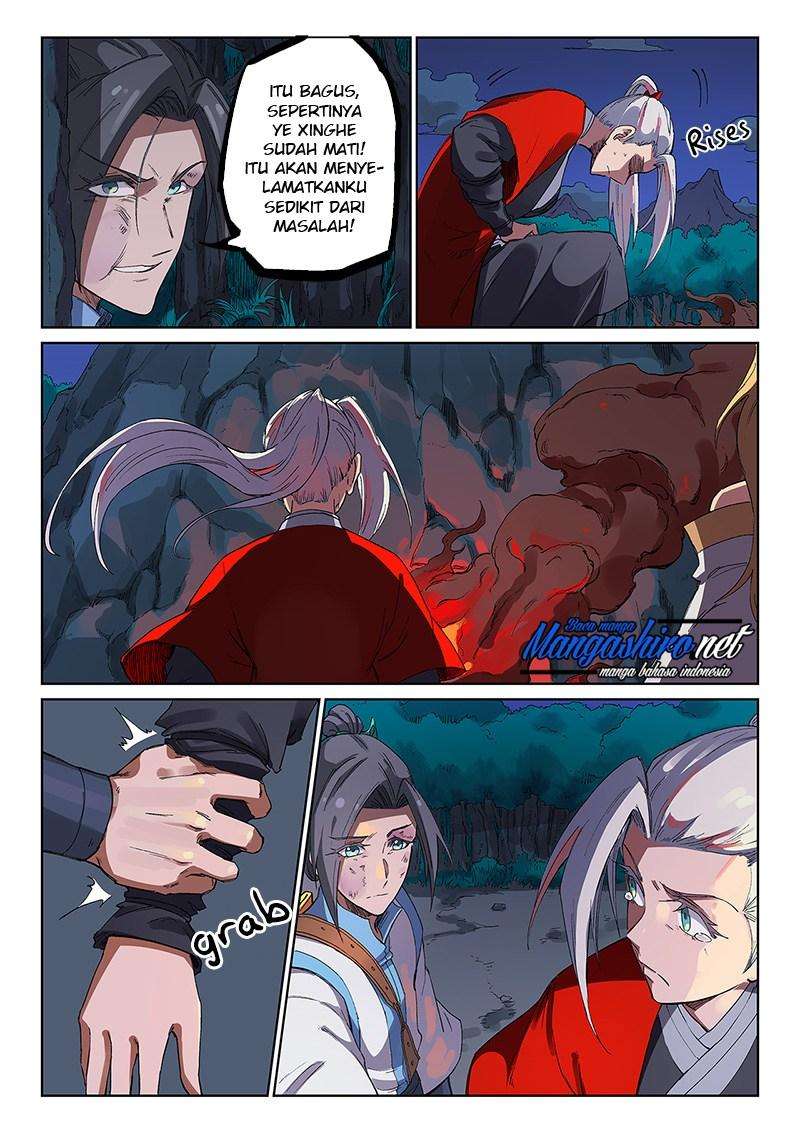 Star Martial God Technique Chapter 231 Gambar 7