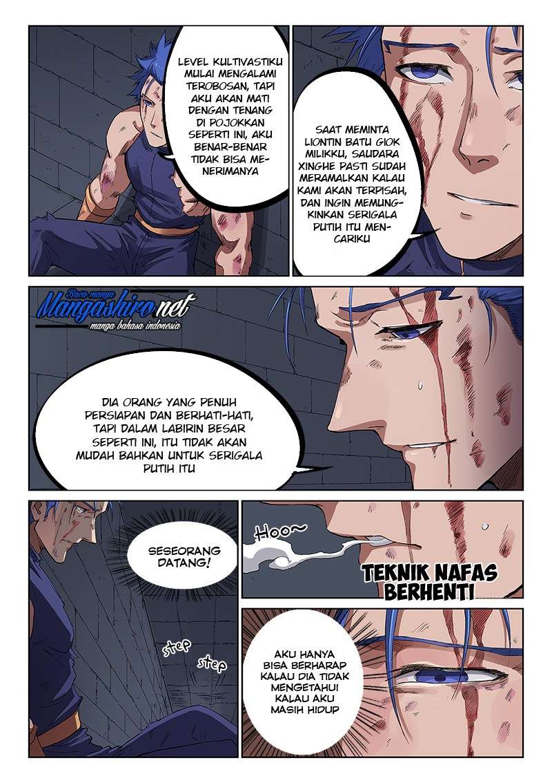 Star Martial God Technique Chapter 226 Gambar 7