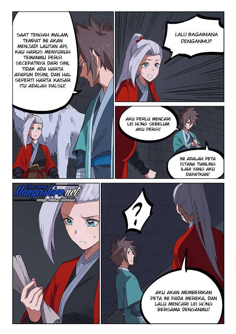 Star Martial God Technique Chapter 225 Gambar 9