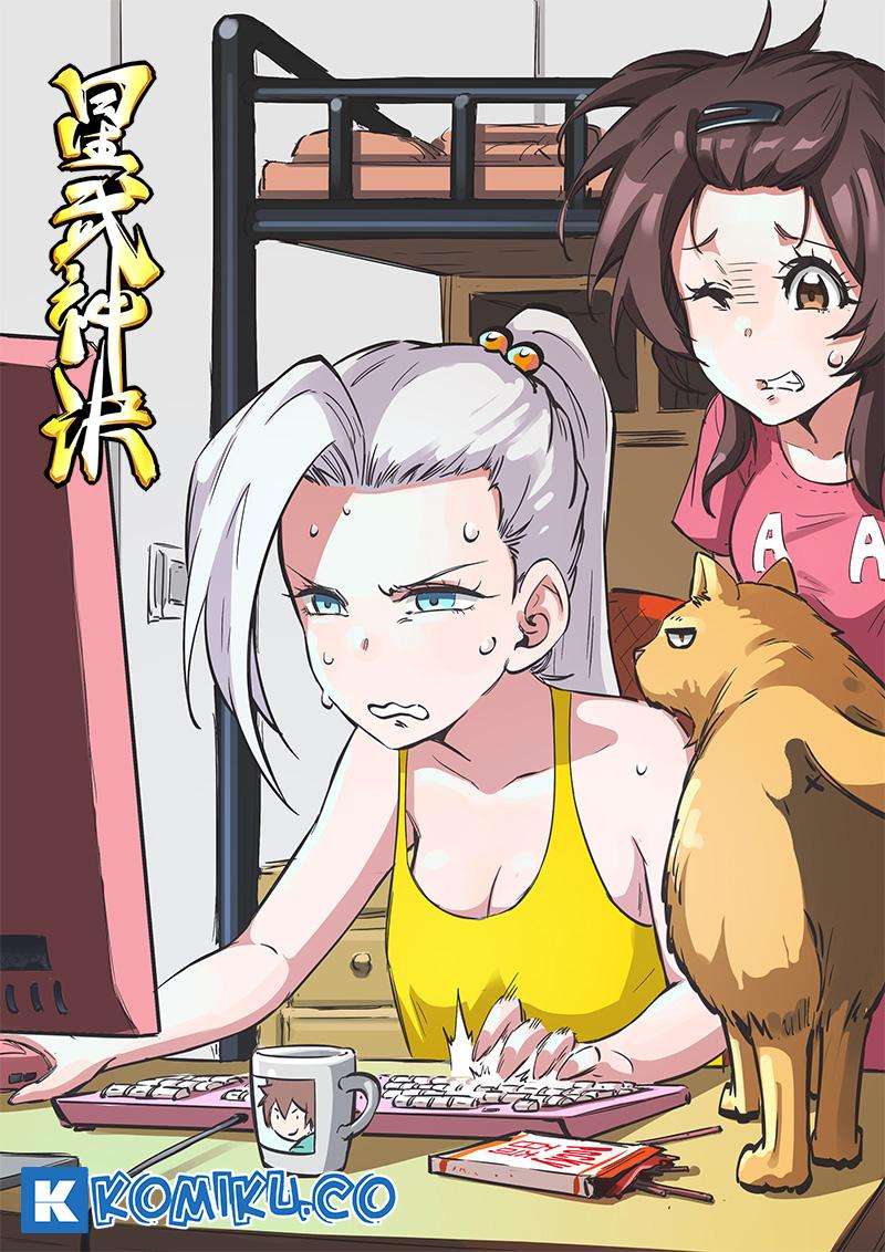 Baca Manhua Star Martial God Technique Chapter 224 Gambar 2