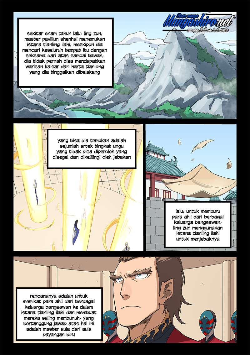Baca Manhua Star Martial God Technique Chapter 215 Gambar 2