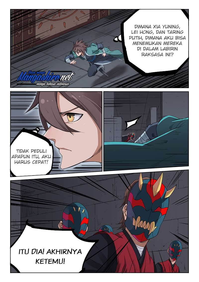 Star Martial God Technique Chapter 211 Gambar 8