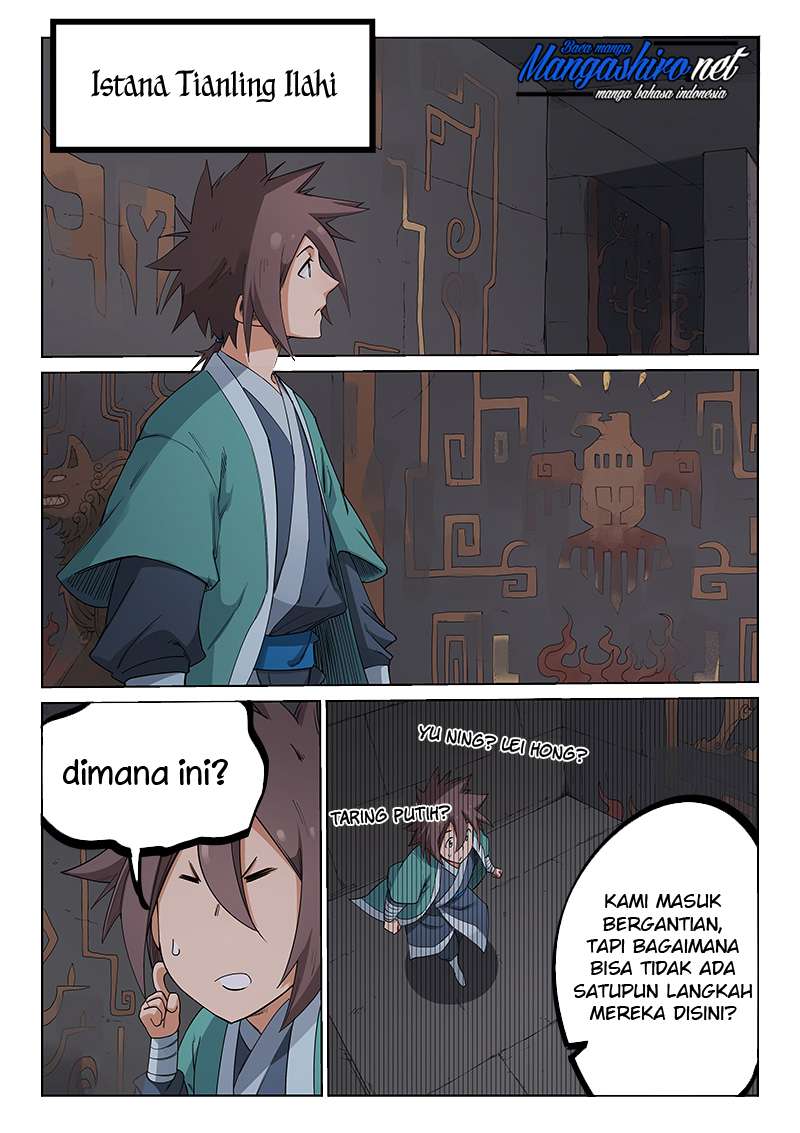 Baca Manhua Star Martial God Technique Chapter 209 Gambar 2