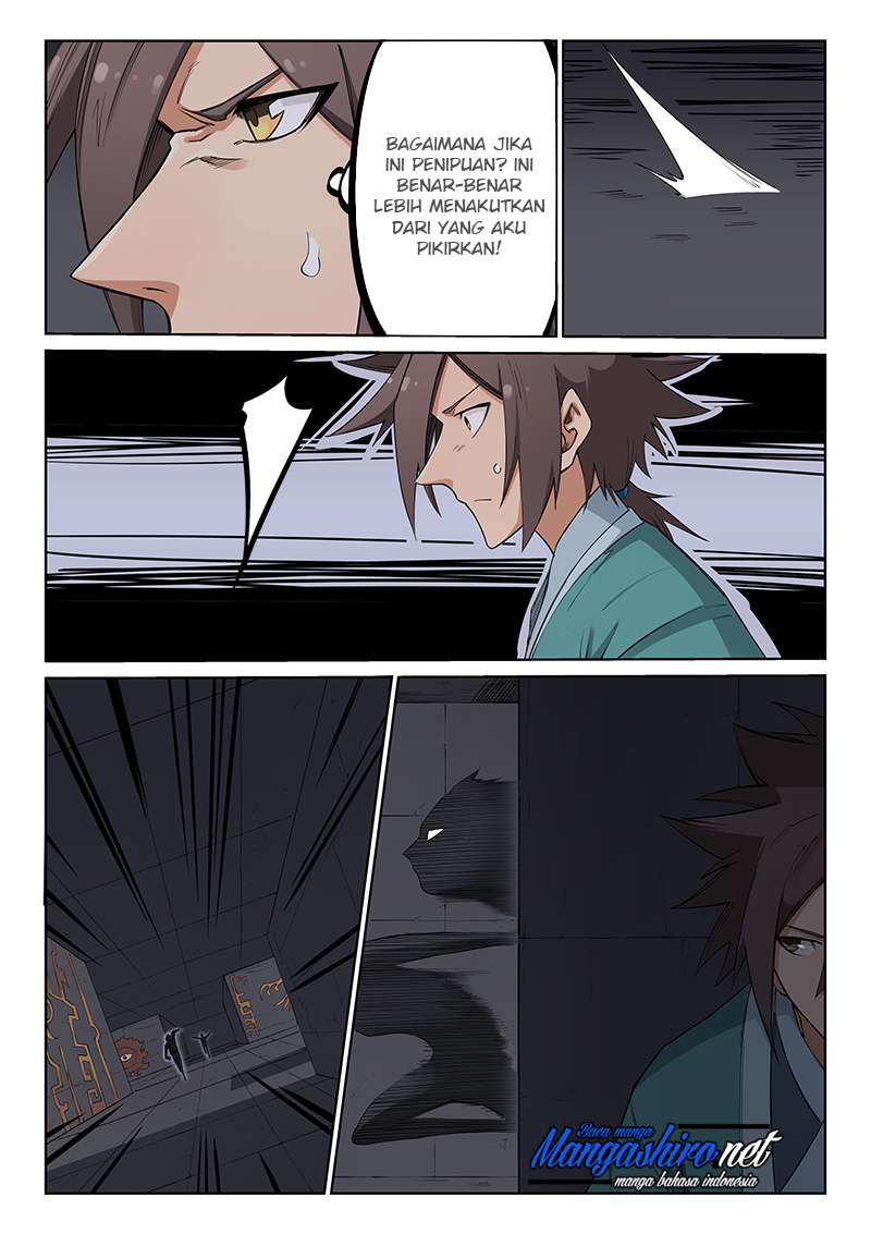 Star Martial God Technique Chapter 209 Gambar 7