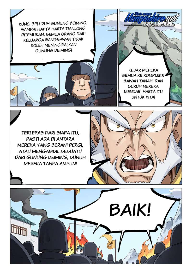 Star Martial God Technique Chapter 208 Gambar 6