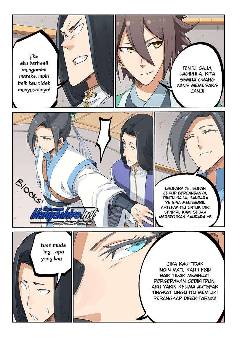Star Martial God Technique Chapter 204 Gambar 9