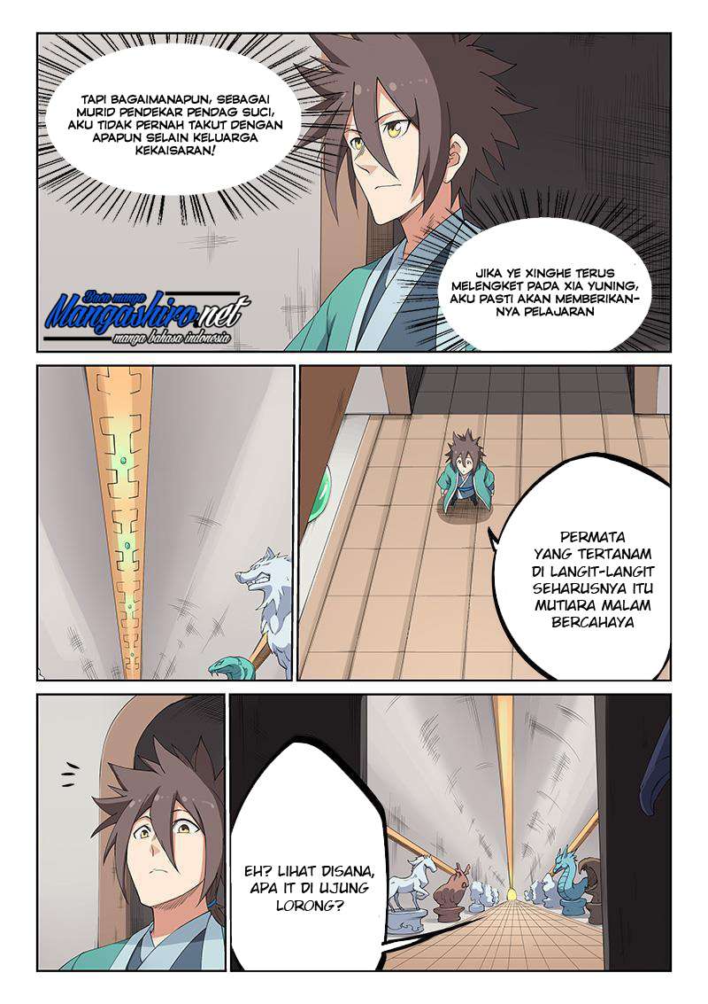 Star Martial God Technique Chapter 198 Gambar 7