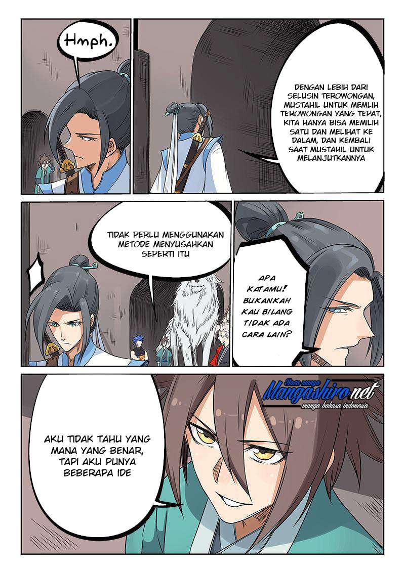 Star Martial God Technique Chapter 197 Gambar 8