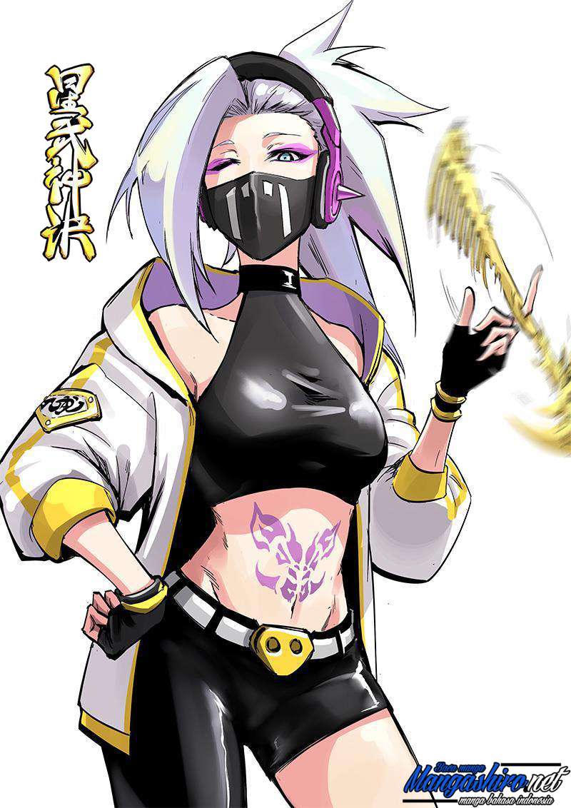 Baca Manhua Star Martial God Technique Chapter 193 Gambar 2