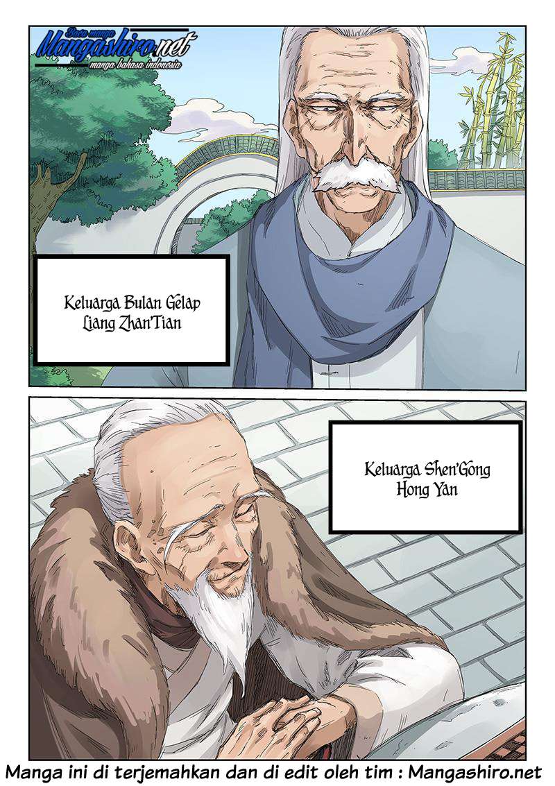 Star Martial God Technique Chapter 192 Gambar 12