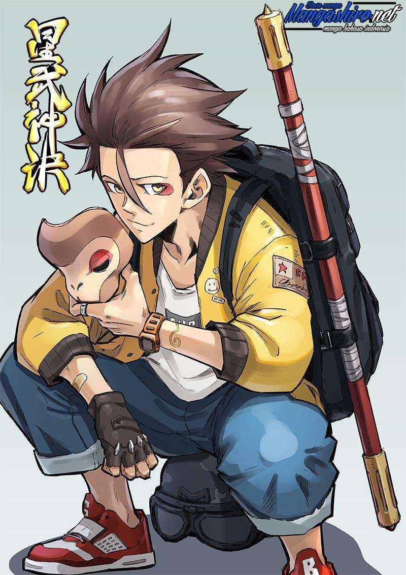 Baca Manhua Star Martial God Technique Chapter 192 Gambar 2