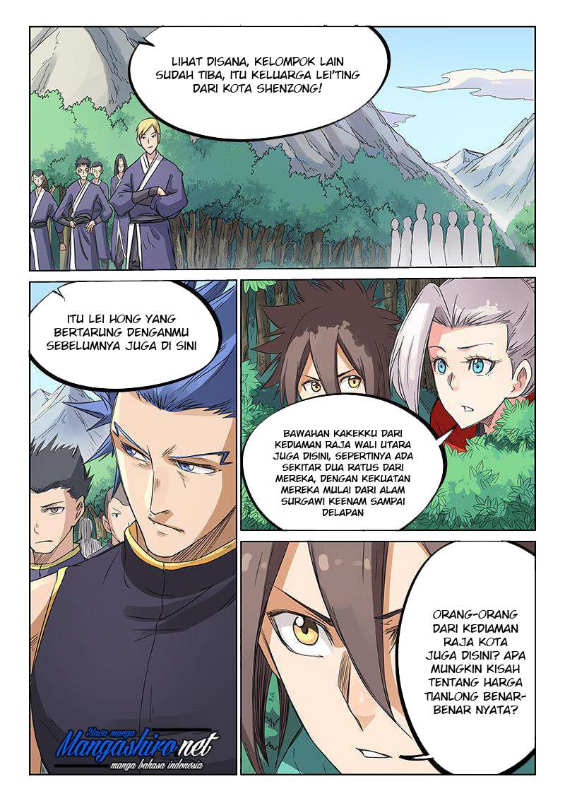 Star Martial God Technique Chapter 192 Gambar 8
