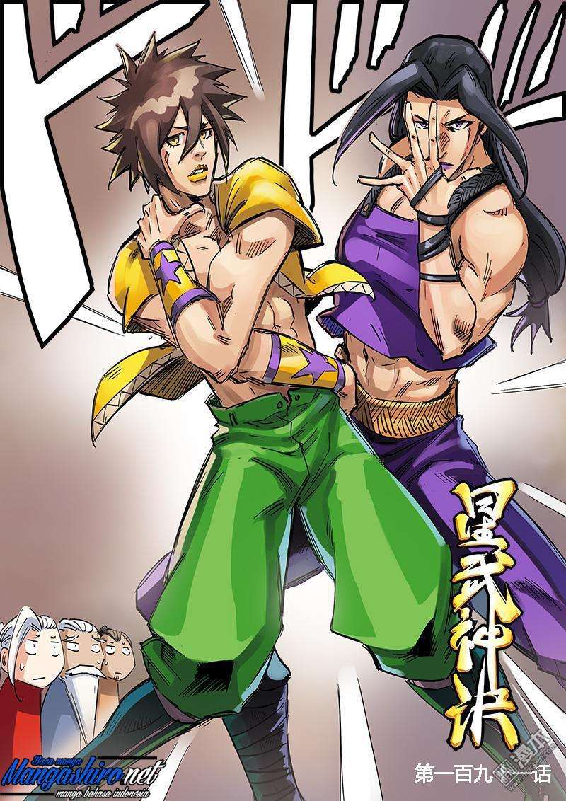 Baca Manhua Star Martial God Technique Chapter 191 Gambar 2