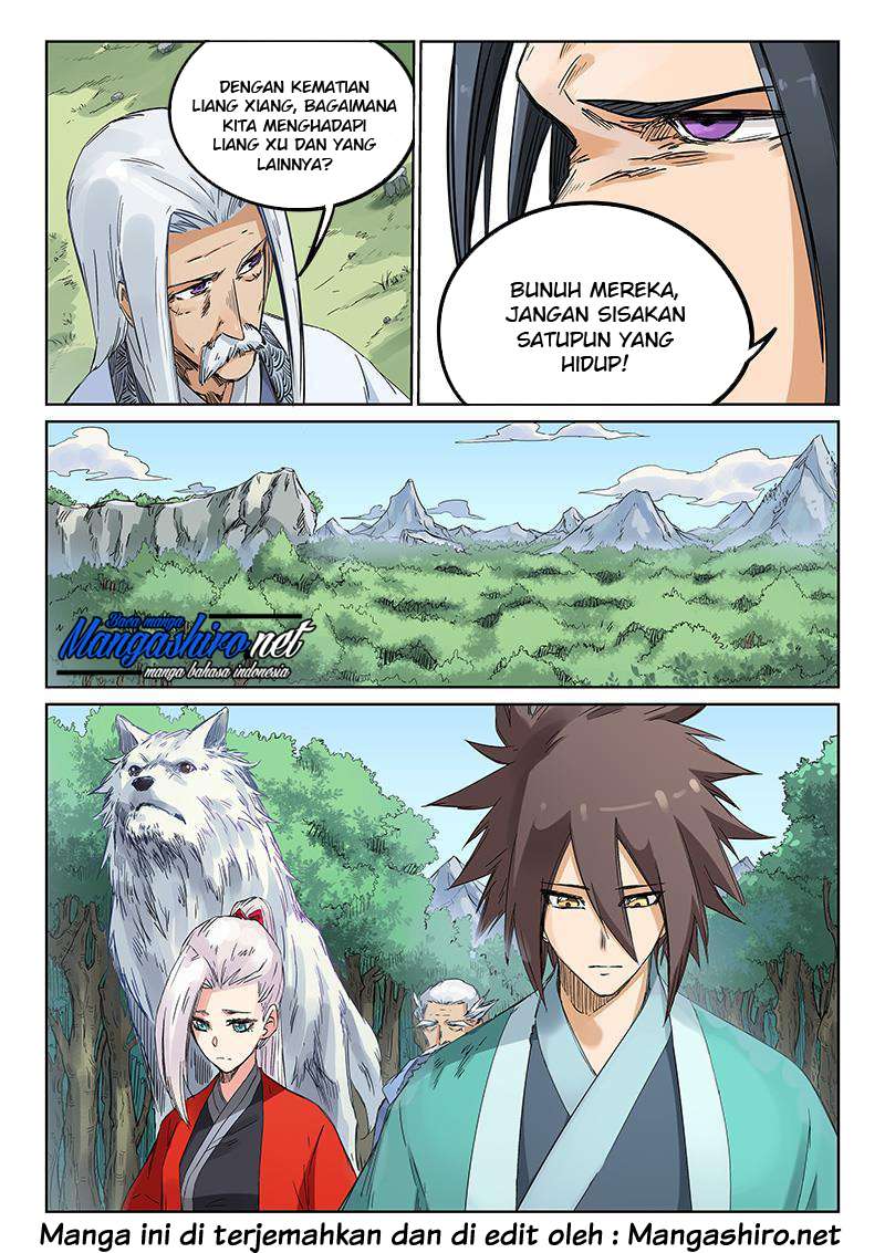 Star Martial God Technique Chapter 190 Gambar 11