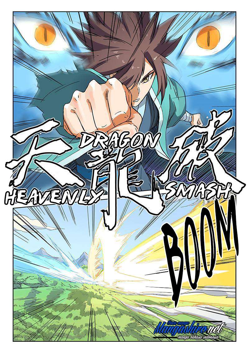 Star Martial God Technique Chapter 189 Gambar 10