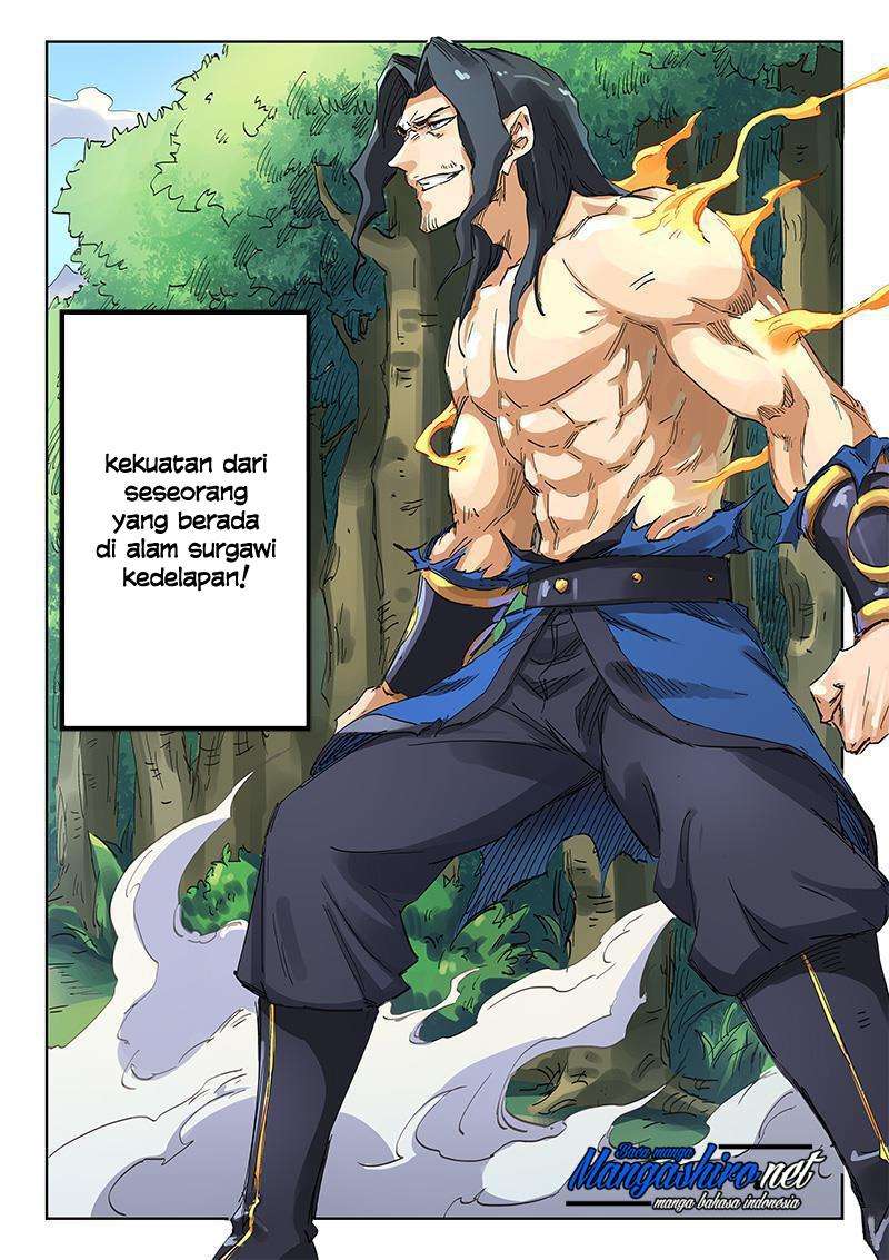 Star Martial God Technique Chapter 188 Gambar 3