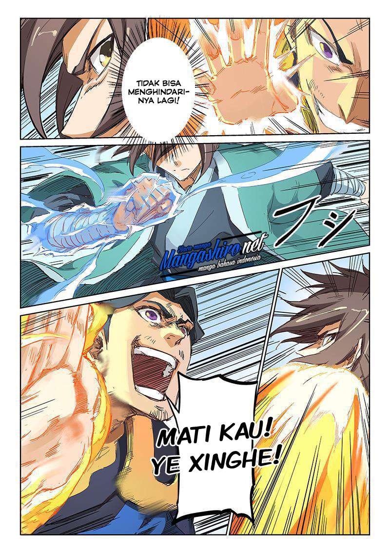 Star Martial God Technique Chapter 186 Gambar 10