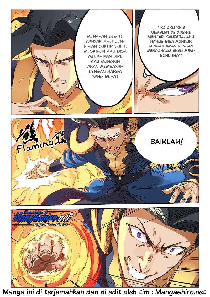 Star Martial God Technique Chapter 185 Gambar 10