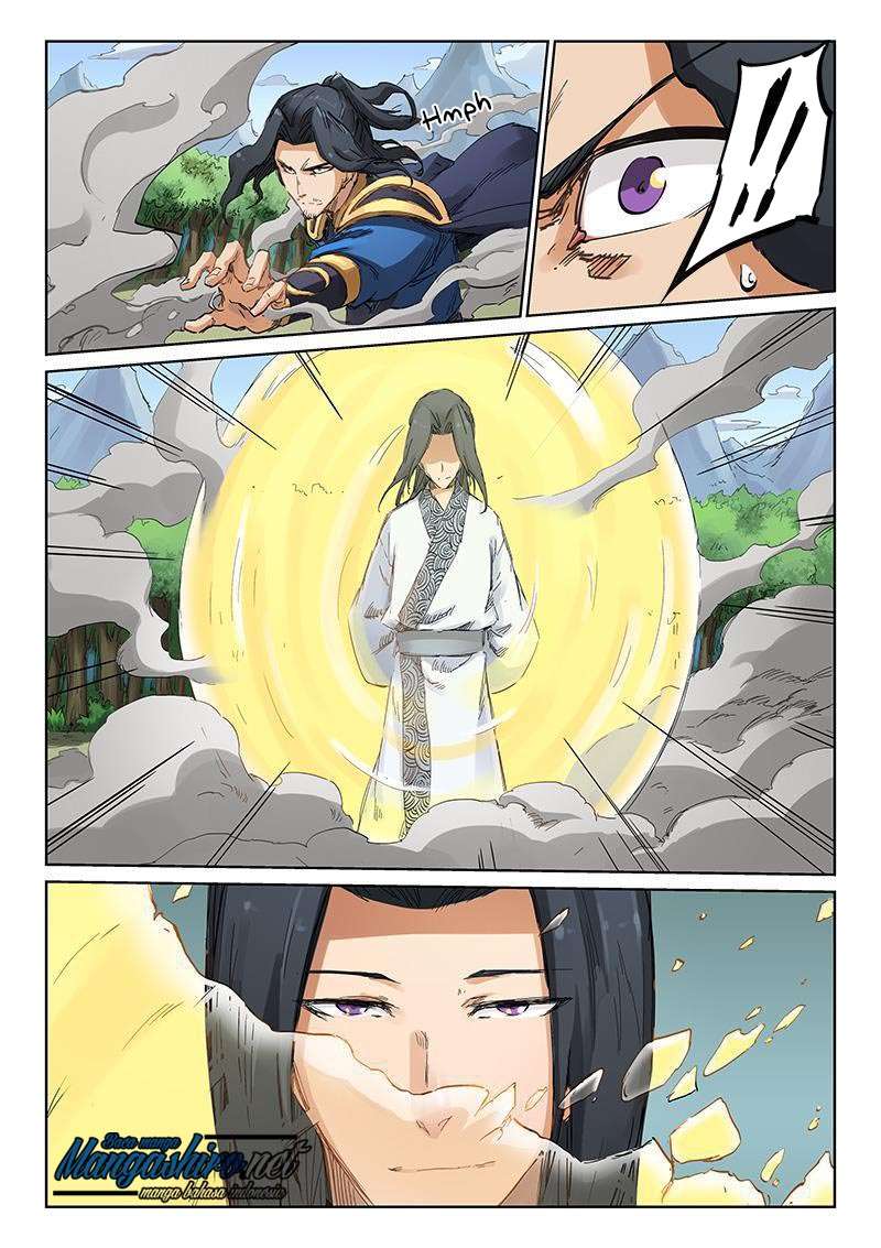 Star Martial God Technique Chapter 184 Gambar 3