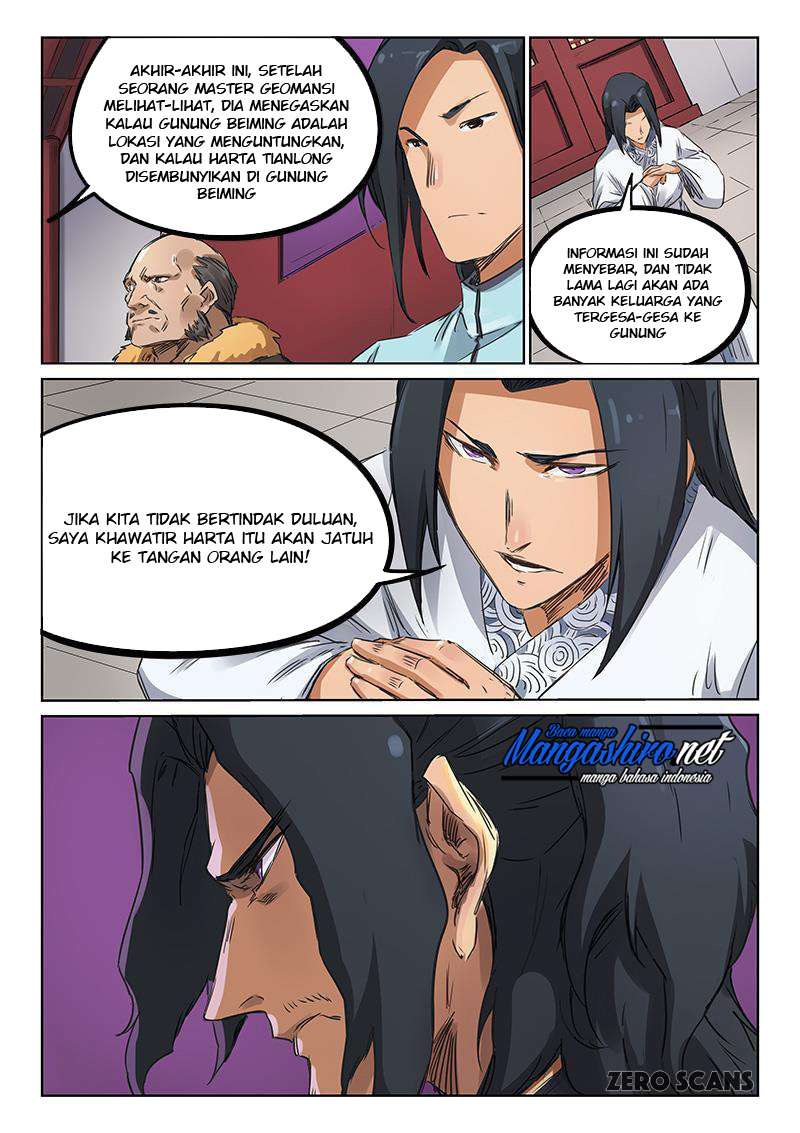 Star Martial God Technique Chapter 178 Gambar 8