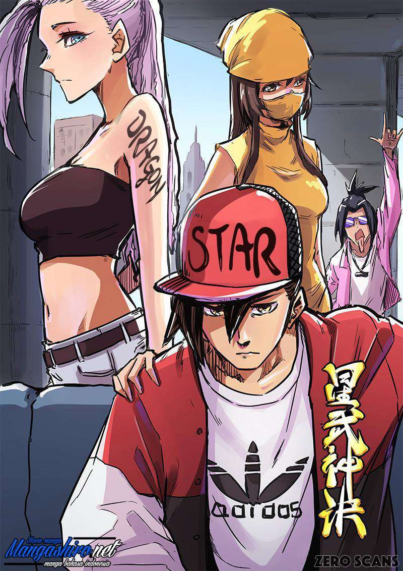 Baca Manhua Star Martial God Technique Chapter 169 Gambar 2