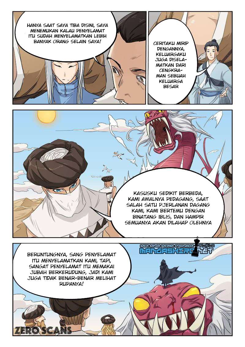 Star Martial God Technique Chapter 133 Gambar 8