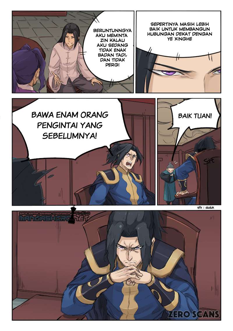 Star Martial God Technique Chapter 127 Gambar 11