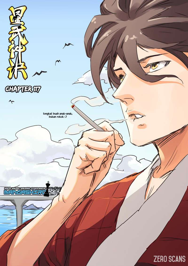 Baca Komik Star Martial God Technique Chapter 117 Gambar 1