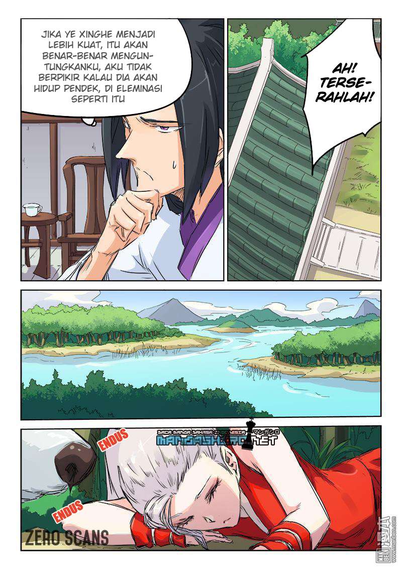 Star Martial God Technique Chapter 117 Gambar 9