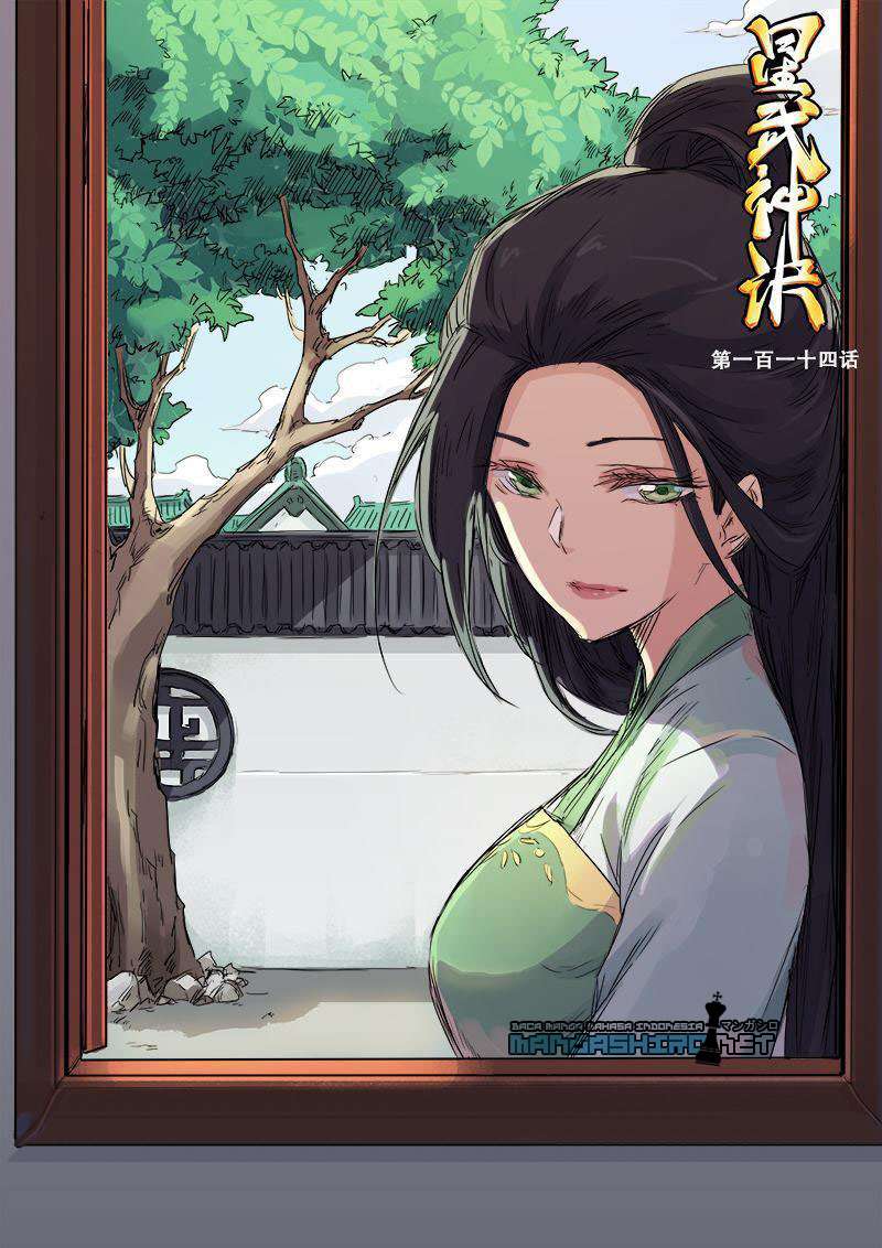 Baca Manhua Star Martial God Technique Chapter 114 Gambar 2