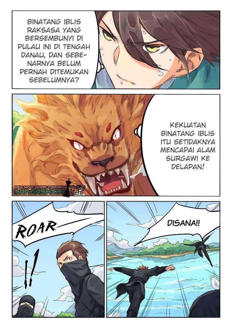 Star Martial God Technique Chapter 112 Gambar 9