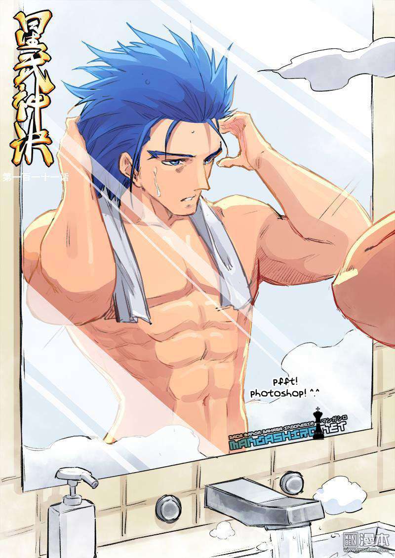 Baca Manhua Star Martial God Technique Chapter 111 Gambar 2