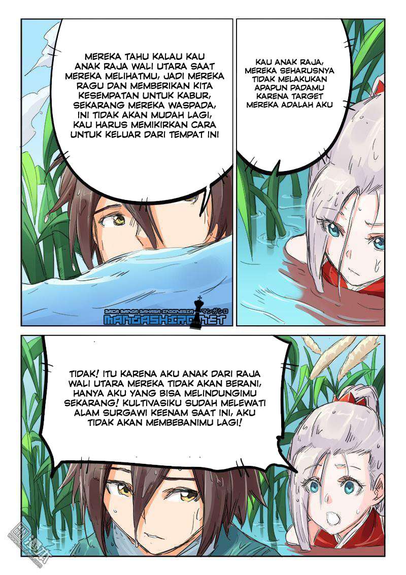 Star Martial God Technique Chapter 111 Gambar 3