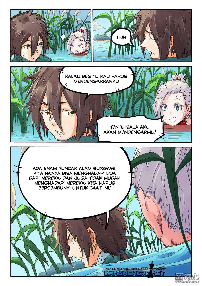 Star Martial God Technique Chapter 111 Gambar 4